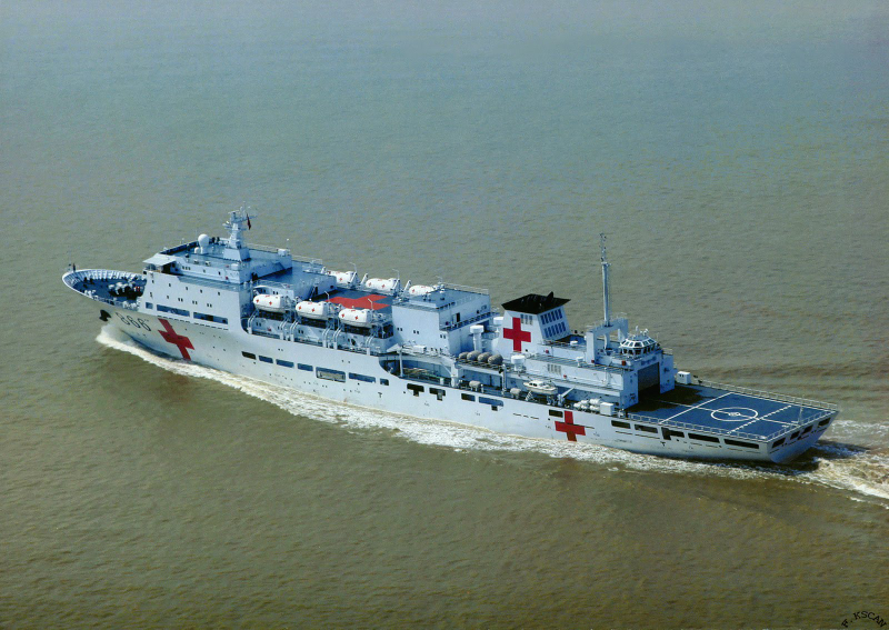 Illustration for article titled When Floating Hospitals Roamed The Seas